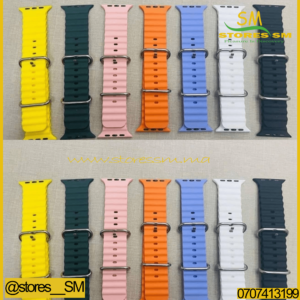 Ceinture Ocean Band